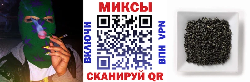 БУТИРАТ жидкий экстази  магазин    Курлово 