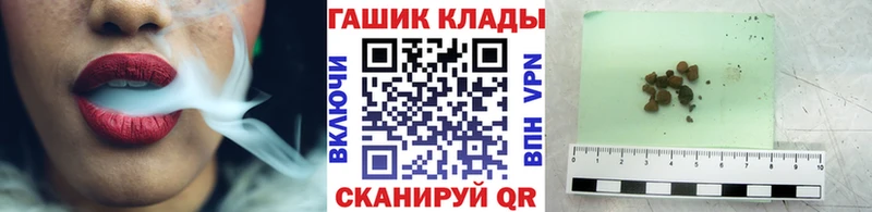 Гашиш индика сатива Курлово