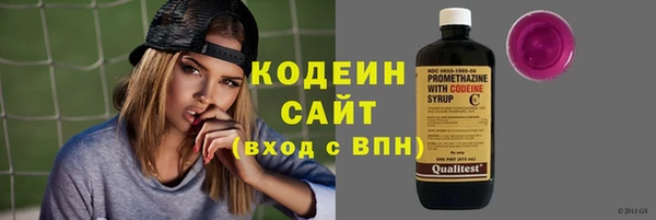СК Алзамай