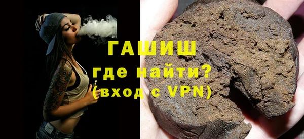 герыч Алексеевка