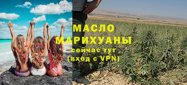 СК Алзамай