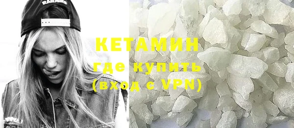 COCAINE Алексин