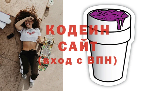 СК Алзамай