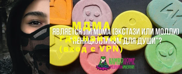 СК Алзамай